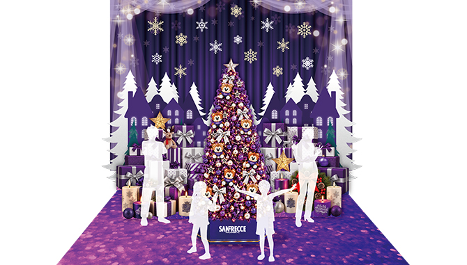 VIOLET CHRISTMAS TREE