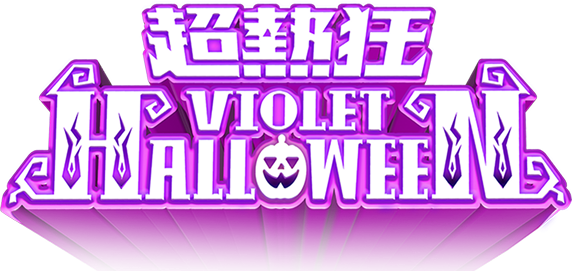 violet halloween