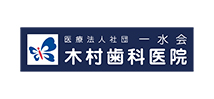 kimura-shika