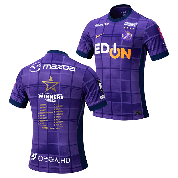2025 JリーグYBCルヴァンカップ優勝記念特別加工ユニフォーム※数量限定