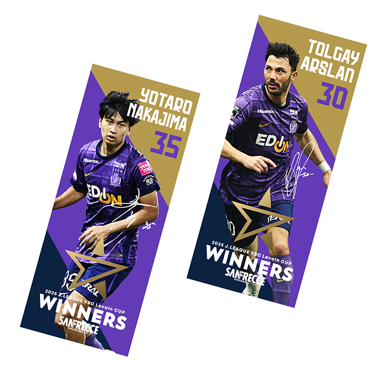 2025 JリーグYBCルヴァンカップ優勝記念プリントフェイスタオル(全選手展開)