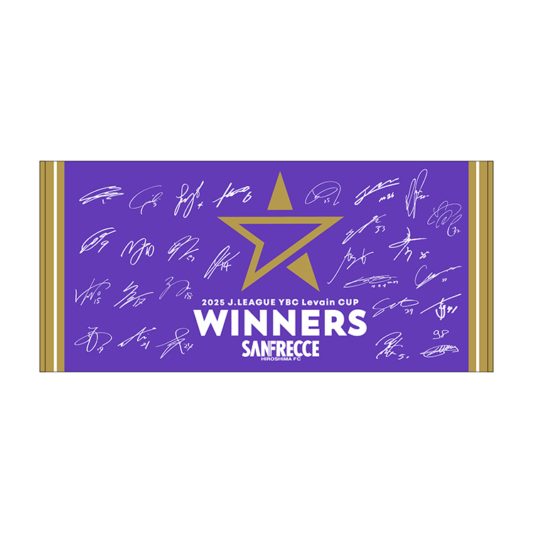 2025 JリーグYBCルヴァンカップ優勝記念バスタオル（CUP WINNERS）