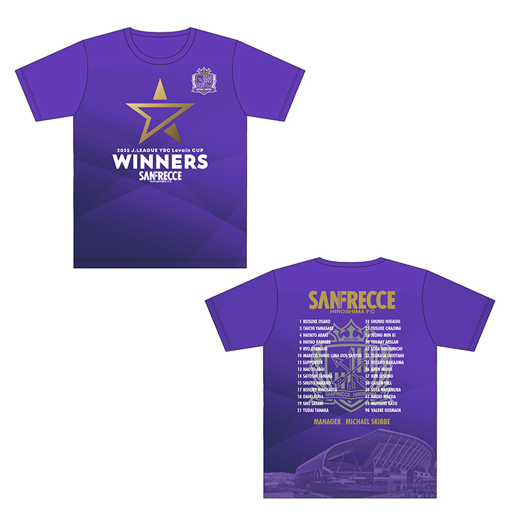 2025 JリーグYBCルヴァンカップ優勝記念コンフィットTシャツ