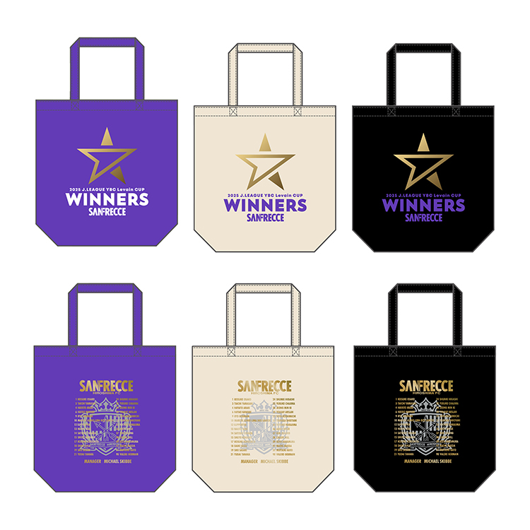 2025 JリーグYBCルヴァンカップ優勝記念トートバッグ（CUP WINNERS）※数量限定