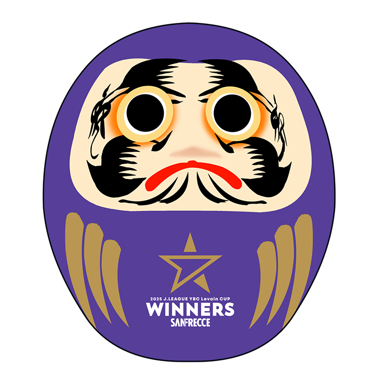 2025 JリーグYBCルヴァンカップ優勝記念特大だるま