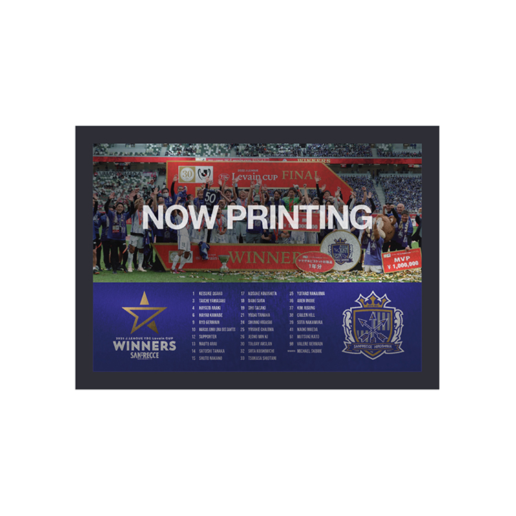 2025 JリーグYBCルヴァンカップ優勝記念集合メタルフォトグラフィー（A4）