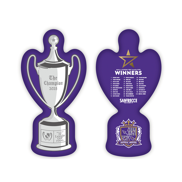 2025 JリーグYBCルヴァンカップ優勝記念実物大クッション