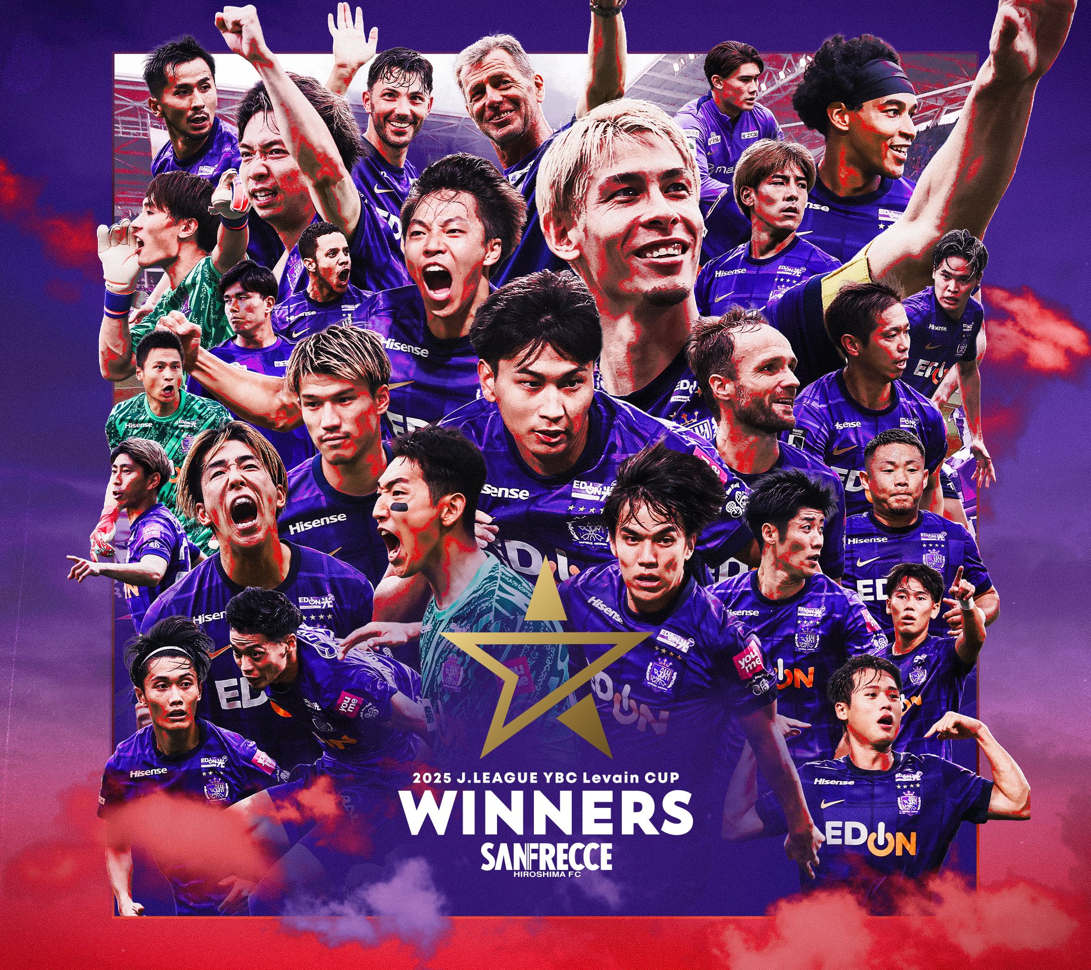 2025JリーグYBCルヴァンカップ優勝記念特設サイト | SANFRECCE HIROSHIMA