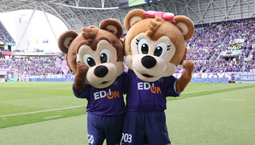 A超熱狂大万博グリーティング