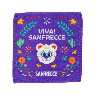 ハンドタオル(メキシコ)