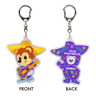 アクリルキーホルダー(メキシコサンチェ)