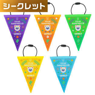 タペストリー(メキシコ) 全5種