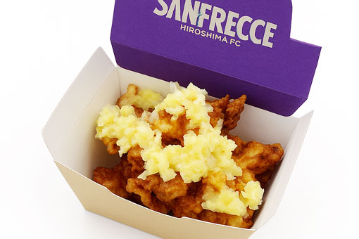 サンから広島レモン