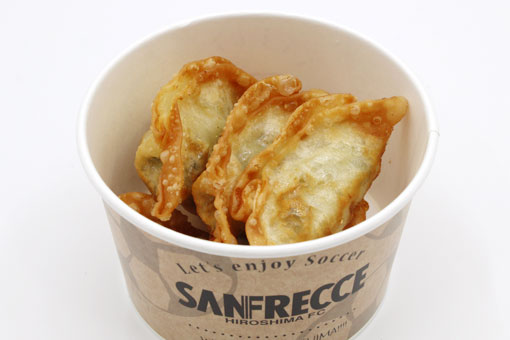 揚げ広島菜餃子