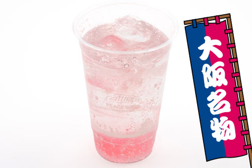 桜舞うスカッシュ