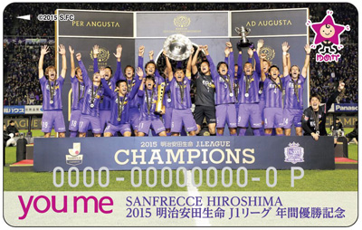 サンフレnews サンフレッチェ広島 Sanfrecce Hiroshima