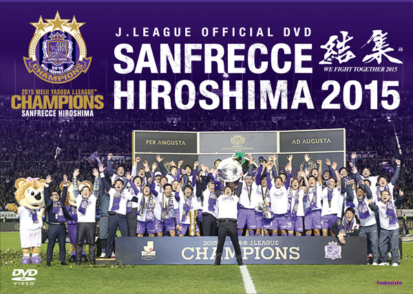 サンフレnews サンフレッチェ広島 Sanfrecce Hiroshima