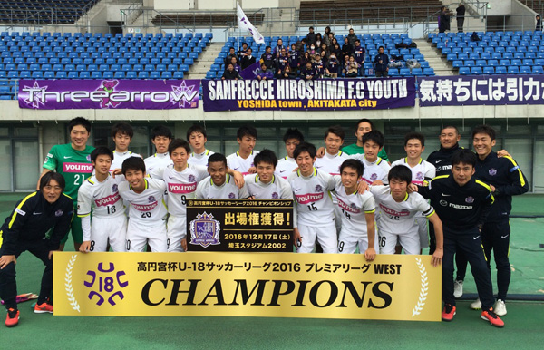 サンフレnews サンフレッチェ広島 Sanfrecce Hiroshima