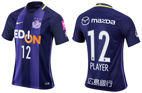 サンフレnews サンフレッチェ広島 Sanfrecce Hiroshima