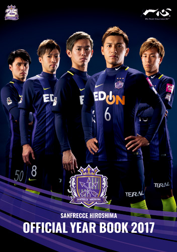 サンフレnews サンフレッチェ広島 Sanfrecce Hiroshima