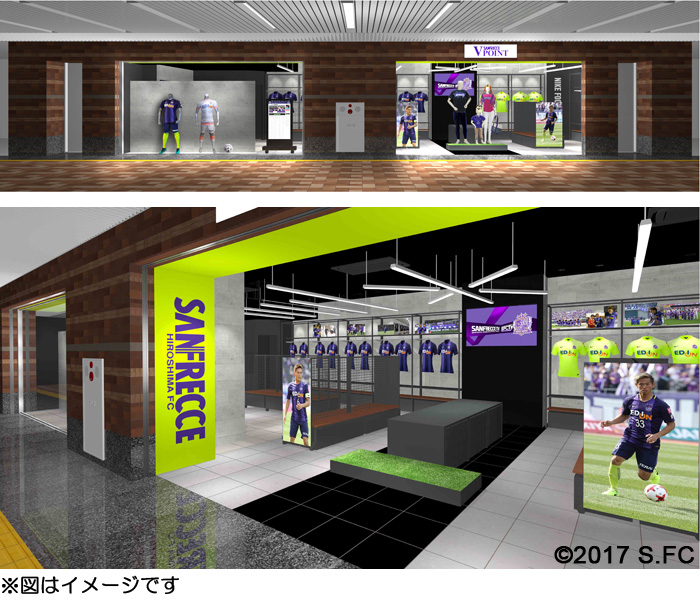 サンフレnews サンフレッチェ広島 Sanfrecce Hiroshima