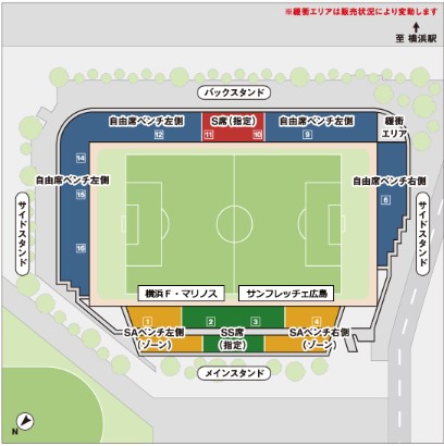 サンフレnews サンフレッチェ広島 Sanfrecce Hiroshima