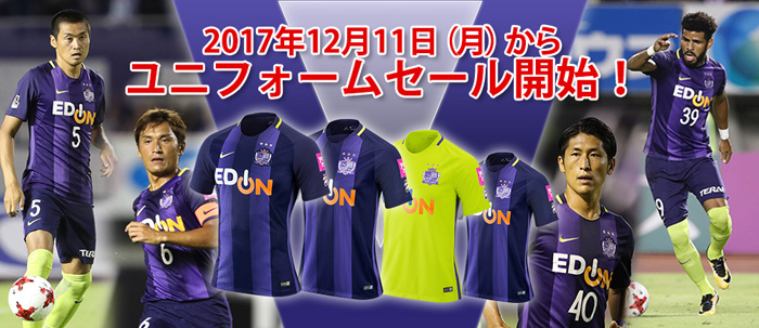 サンフレnews サンフレッチェ広島 Sanfrecce Hiroshima