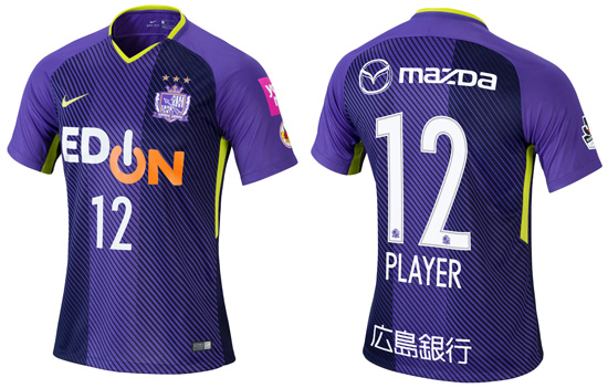 サンフレnews サンフレッチェ広島 Sanfrecce Hiroshima