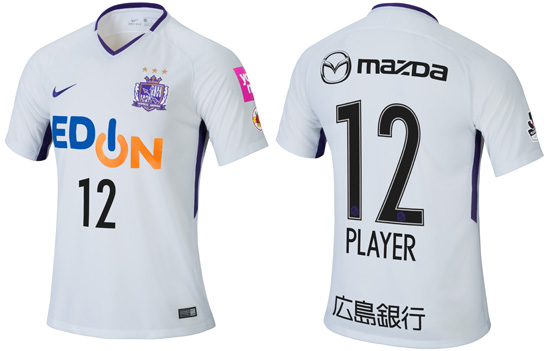 サンフレnews サンフレッチェ広島 Sanfrecce Hiroshima