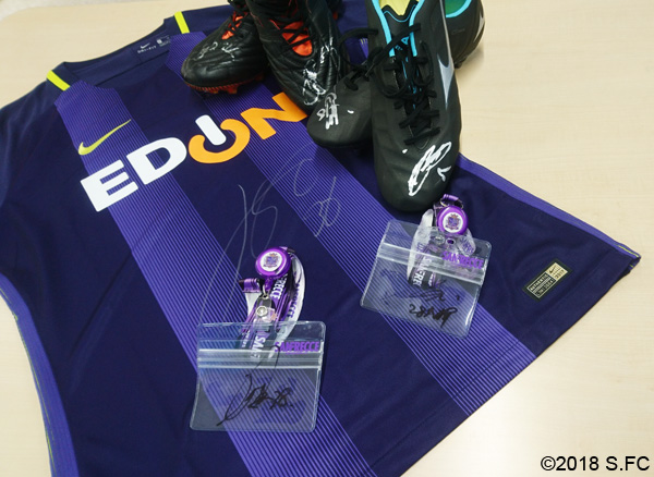 サンフレNEWS | サンフレッチェ広島 | SANFRECCE HIROSHIMA