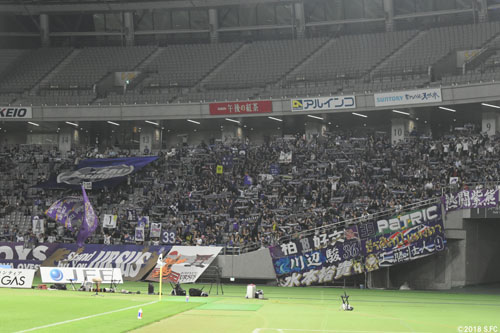 サンフレnews サンフレッチェ広島 Sanfrecce Hiroshima