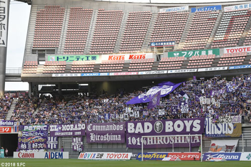 サンフレnews サンフレッチェ広島 Sanfrecce Hiroshima