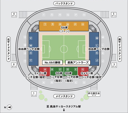 サンフレnews サンフレッチェ広島 Sanfrecce Hiroshima