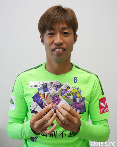 サンフレNEWS | サンフレッチェ広島 | SANFRECCE HIROSHIMA