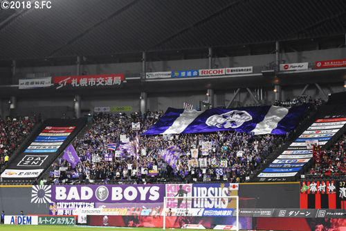 サンフレnews サンフレッチェ広島 Sanfrecce Hiroshima