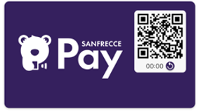 サンフレッチェクラブ会員証（サンフレッチェPay）