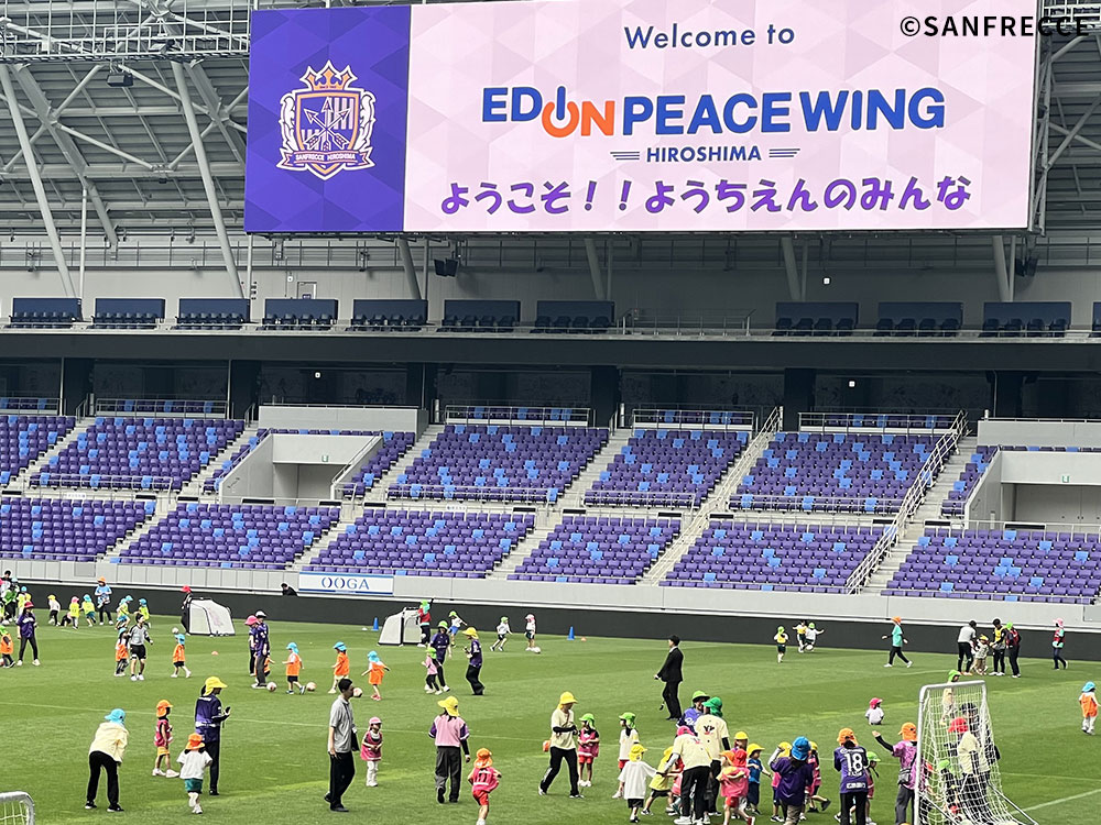 幼稚園サッカー体験「きみもサッカーせんしゅ」