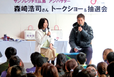 地域イベントへの参加