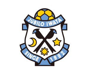 shimizu