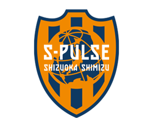 清水エスパルス