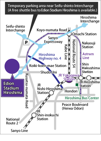 Sanfrecce Hiroshima Fc サンフレッチェ広島 オフィシャルサイト