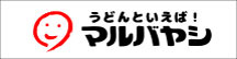 マルバヤシ