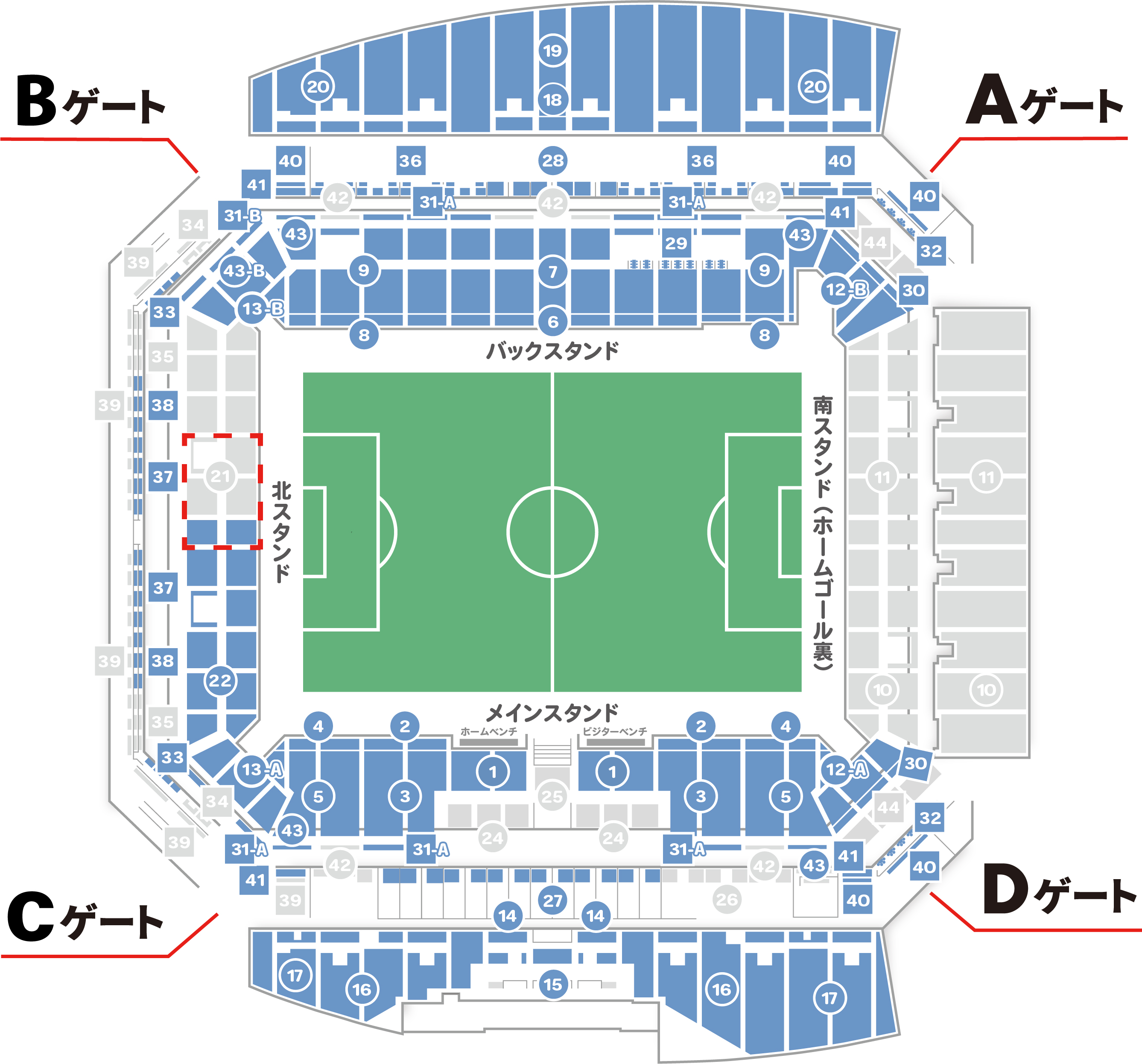 stadium_seat