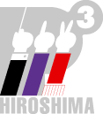 P3 HIROSHIMA コラボロゴ