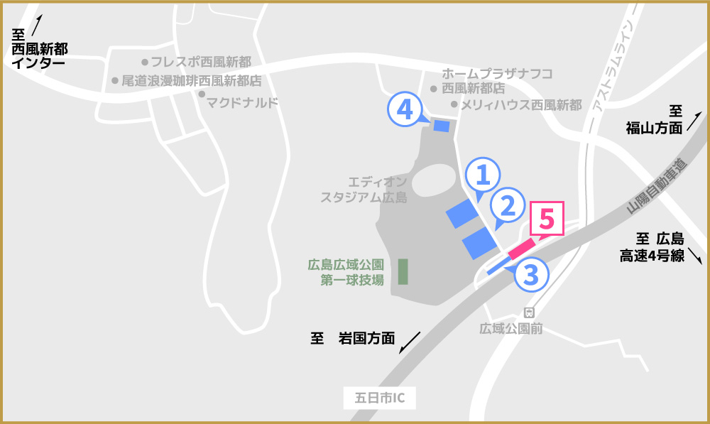 広島広域公園第一球技場 観戦情報 レジーナ サンフレッチェ広島レジーナ オフィシャルサイト