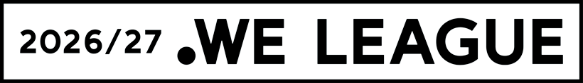 ＷＥリーグ
