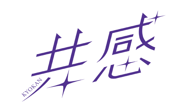 レジーナについて サンフレッチェ広島 Sanfrecce Hiroshima