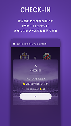 CHECK-IN
