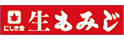 にしき堂　生もみじ
