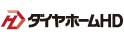 ダイヤホーム